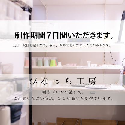 風水 オルゴナイト アメシスト ローズクオーツ 八角形 置物 セット ＼制作期間７日間／ フラワーオブライフ 浄化 癒し 愛情運 家庭運 開運 インテリア お守り びなっち