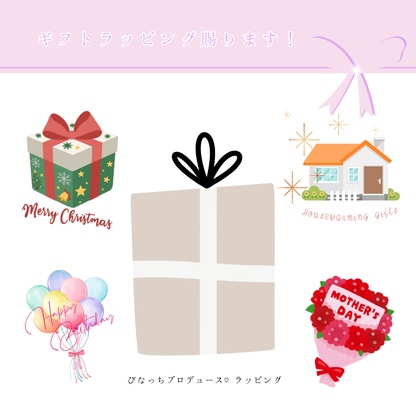 風水 オルゴナイト アメシスト ローズクオーツ 八角形 置物 セット ＼制作期間７日間／ フラワーオブライフ 浄化 癒し 愛情運 家庭運 開運 インテリア お守り びなっち