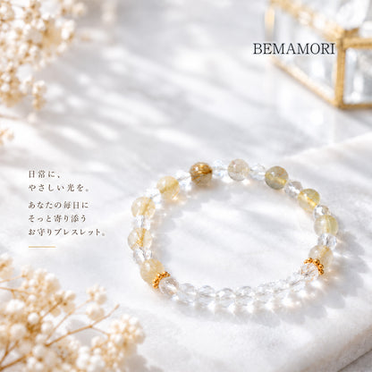 数量限定｜光をまとう、大人のお守り｜ルチルクォーツ×64面カット水晶ブレスレット