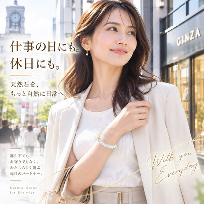 数量限定｜光をまとう、大人のお守り｜ルチルクォーツ×64面カット水晶ブレスレット